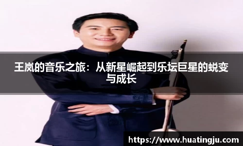 彩神vll官网