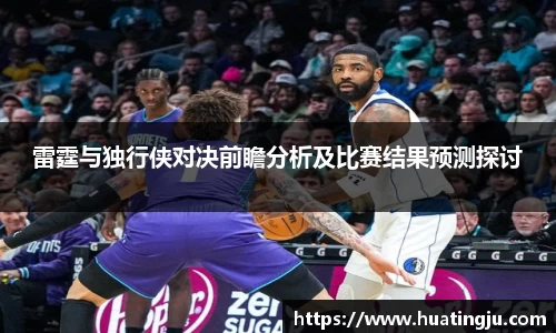 彩神vll官网