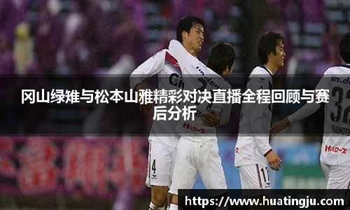 彩神vll官网
