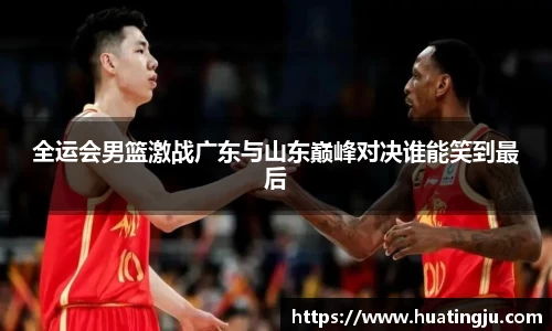 彩神vll官网